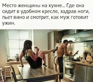 Почему сейчас развелось столько ресторанов различных кухонь?