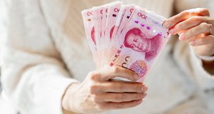 Выгодно ли делать вклады в юанях?