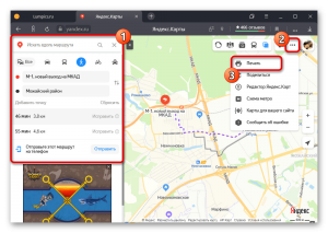 Заблудился и не могу проложить маршрут в Яндекс Картах, что делать?