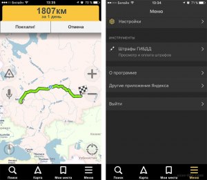 Можно ли в Яндекс навигаторе посмотреть историю поездок?
