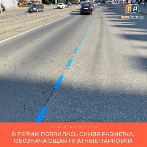 Разметка со знаком не в ладах: куда можно проехать синей легковушке (фото)?