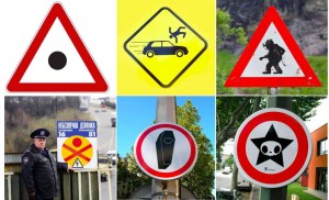 В каких странах мира есть дорожный знак "Осторожно пьяный!"?