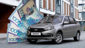 Почему Lada Granta в РФ стоит дороже чем в РК?