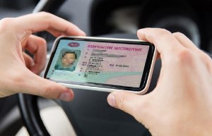 Как пользоваться электронными водительскими правами и как их получить?