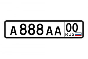 Какие автомобильные номера в Москве и МО являются "блатными"?