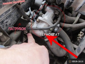 Греется автомобиль 2110, 8кл. В чем причина?