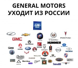 Почему люди выбирают авто марки Ford?