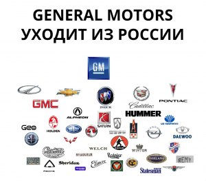 Выпускает-ли концерн BMW ещё что-то, кроме автомобилей и мотоциклов (см.)?