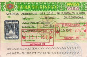 Возможно ли получить рабочую визу в Туркменистан?