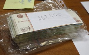 Если человек нашёл 100 миллион рублей на улице может ли он их взять себе?