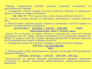 Какие организации, кроме РАО, выплачивают деньги за переиздание книг?