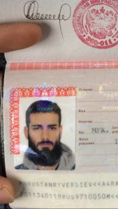 Можно ли фотографироваться на паспорт с бородой?