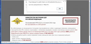 Что грозит за сокрытие загранпаспорта от МВД России (см.)?