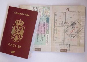 Нужен ли в Сербию загранпаспорт для поездки из России?