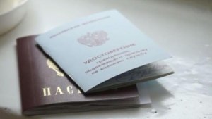 Как наживаются мошенники в связи с частичной мобилизацией?