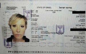 В чем сила израильского паспорта?