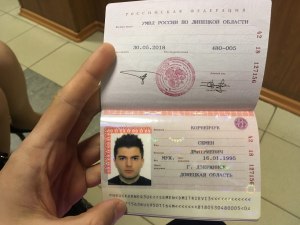 Паспортные данные на Вайлдберриз не указаны,как по паспорту выдают товар?