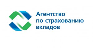 Госкорпорация «Агентство по страхованию вкладов» это коммерческое лицо?