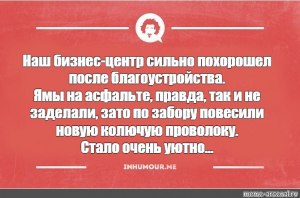 Узнала об огромных долгах сожителя. Что делать?