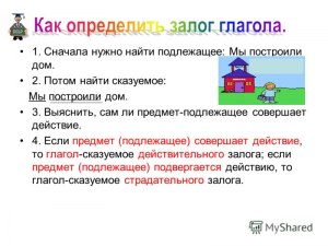 Что означает слово залог в пояснении к объявлению, залог и КУ не включены?