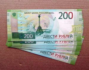 Где найти описание Билета банка России 1000 рублей?