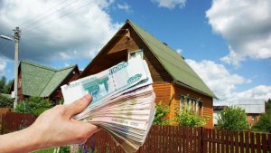 Как продать, купить землю, пай в Украине и сэкономить на уплате налогов?