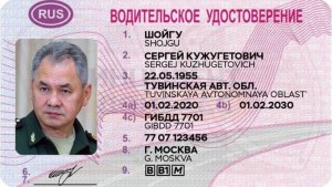 Как иностранцу получить российские водительские права?