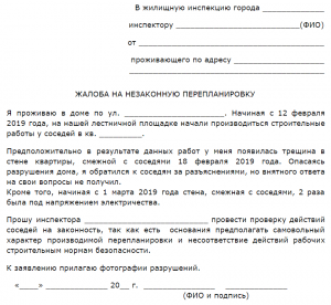 Если малолетка склонил к сексу,а потом шантажирует,как наказать,что делать?