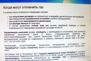 Если я оформлю инвалидность по шизофрении - какая группа у меня будет (см)?