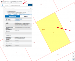 Как узнать границы земельного участка по кадастровому номеру?