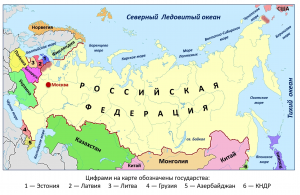 Где находится территория Российской Федерации?