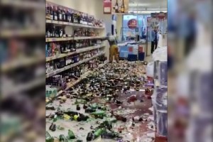 15 летний подросток разбил бутылку пива в магазине, что делать?