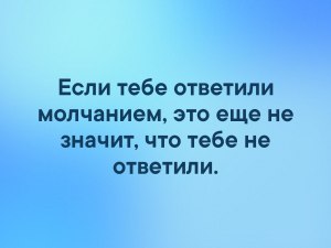 Друг хочет судиться с провайдером. Есть ли шанс выиграть? Почему?