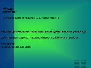 Является ли источником Трудового права коллективный договор?