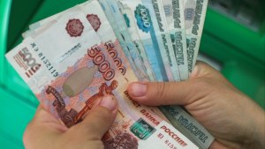 Что за закон приняла Госдума РФ о долгосрочных сбережениях?