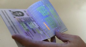 Как человеку без отпечатков пальцев оформить биометрический паспорт?
