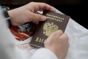 Можно ли получить гражданство РФ по умершим родителям?