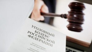 Есть ли в России общественные работы как мера наказания?