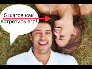 Как повлияет на будущего мужа судимость и учет в наркологии жены?