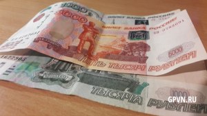 Зачем меняют банкноты 1000 и 5000 рублей? Что делать со старыми банкнотами?