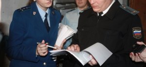 Можно ли привлечь прокурора к ответственности за неправосудное решение?