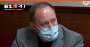 Штраф на главного врача ГКБ взыскивается из его личных средств?