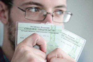 Могут ли мошенники воспользоваться утерянным СНИЛСом (см. Подр,)?