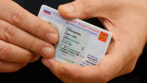 В каких случаях разрешено предъявить цифровой паспорт вместо бумажного?