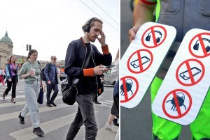 Имеет ли право полиция оштрафовать пешехода за телефон, наушники, капюшон?