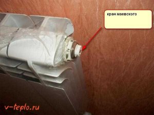 Чем можно заменить кран Маевского на радиаторе?