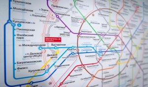 Как перегоняют метро от города к городу?