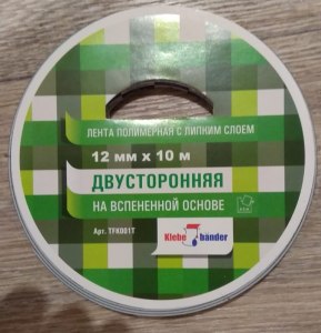 Что делать,если отверстие в раковине меньше, чем трубки нового смесителя?
