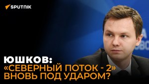 Когда достроят ЖЖ гамма?