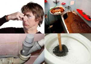 Как называется запах канализации?